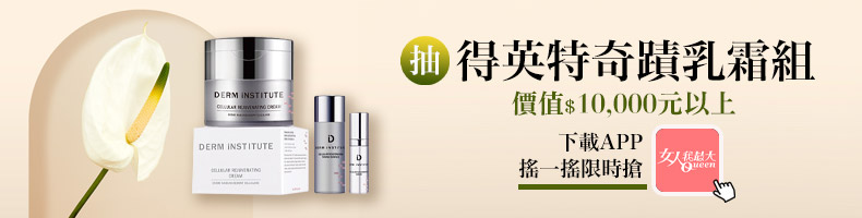 大S重砲回應汪小菲！驚爆「大著肚子被推倒在地、婚內收大量不雅出軌照」