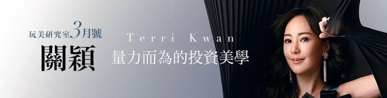 2024日妞最愛的養髮單品TOP6!梳髮同時滋養找回光澤髮絲,勘稱極致懶人必備好物