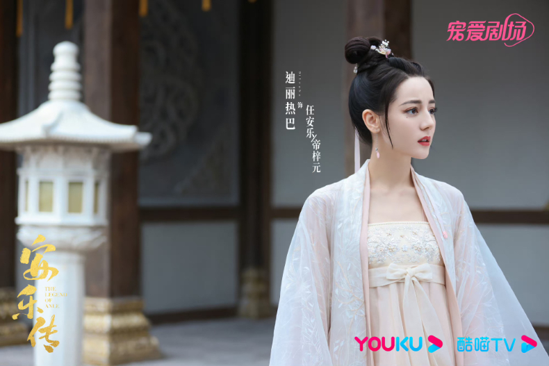 2024年度影響力盛典「人氣女性角色」TOP 10！楊紫「小夭」進榜，白鹿一人上榜三個角色