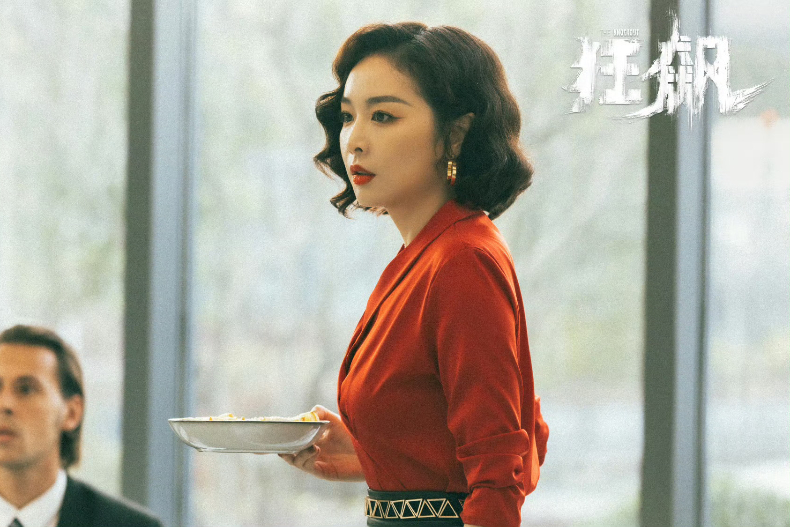 2024年度影響力盛典「人氣女性角色」TOP 10！楊紫「小夭」進榜，白鹿一人上榜三個角色