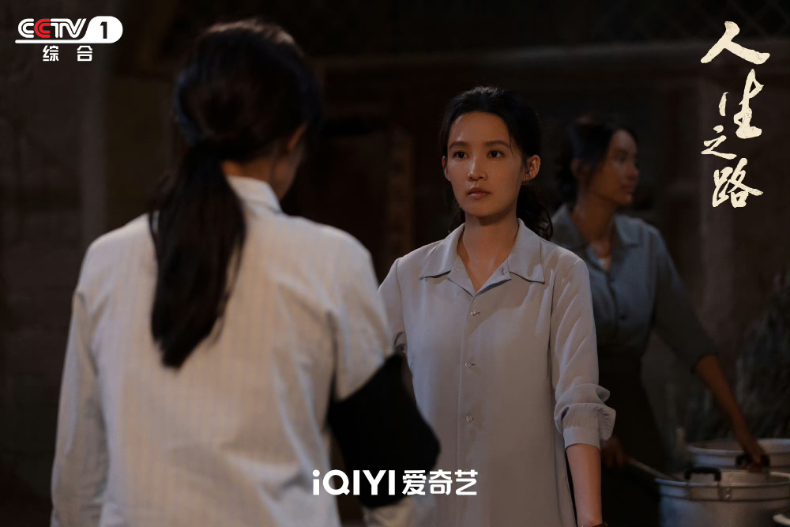 2024年度影響力盛典「年度影響力劇集」！成毅《蓮花樓》、白鹿《寧安如夢》都進榜