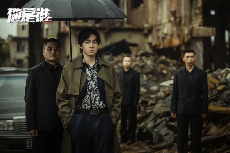 2024年度影響力盛典「年度影響力劇集」！成毅《蓮花樓》、白鹿《寧安如夢》都進榜