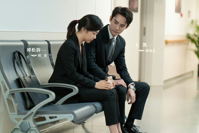 2024年度影響力盛典「年度影響力劇集」！成毅《蓮花樓》、白鹿《寧安如夢》都進榜