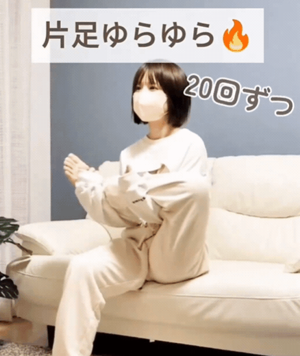 日本媽媽都在做的鬆懈運動「搖擺操」！不會累、不爆汗，坐著搖擺瘦肚子