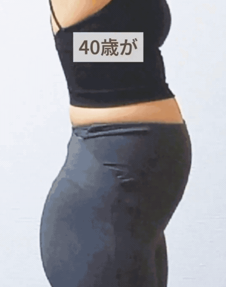 日本媽媽都在做的鬆懈運動「搖擺操」！不會累、不爆汗，坐著搖擺瘦肚子