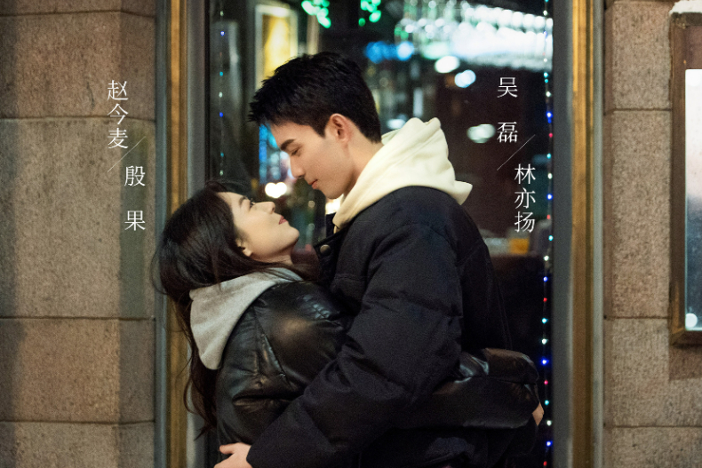 Netflix高糖「甜寵劇」推薦2.《在暴雪時分》