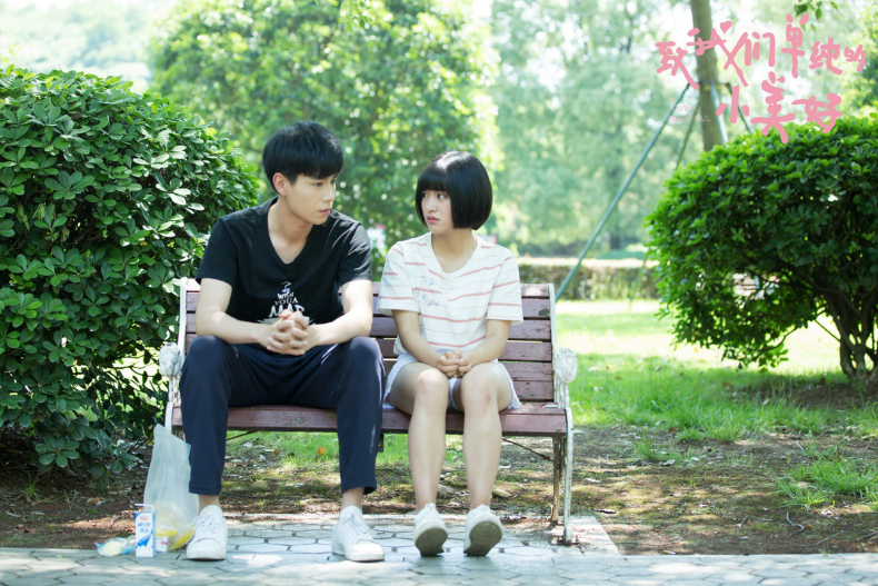 Netflix高糖「甜寵劇」推薦7.《致我們單純的小美好》