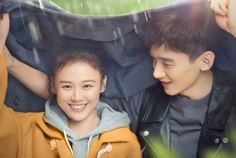 Netflix高糖「甜寵劇」推薦10.《你是我的城池營壘》