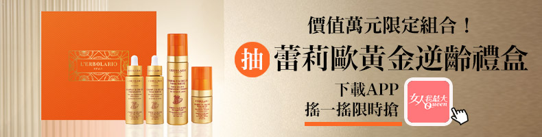 小CK、D＋AF春夏平價鞋款推薦！涼鞋、瑪莉珍鞋全都有，「這款」特價1‚180快去搶