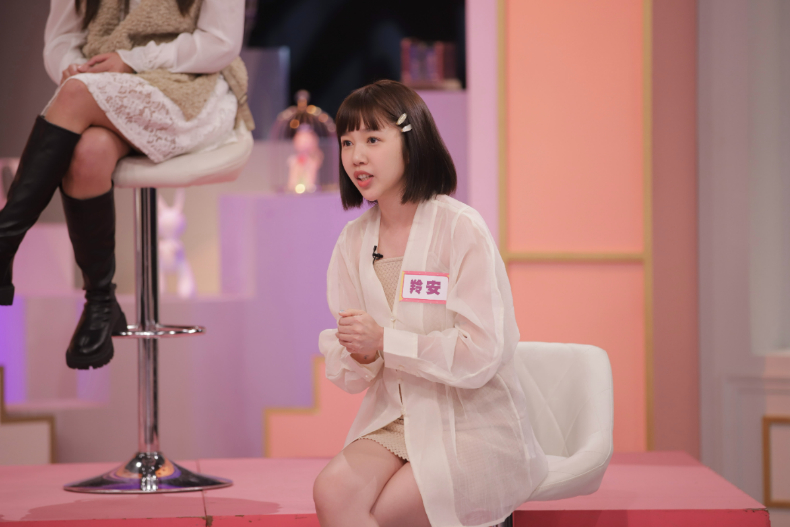 拒絕有毒愛情!甩開渣男活得更漂亮|節目資訊|20240326