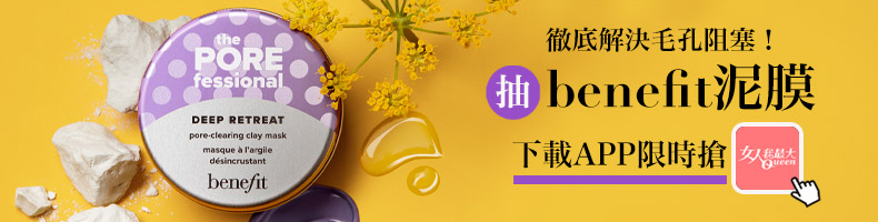 因張兆志拒生小孩離婚！許允樂恢單後首露面，吐露心聲「下次交往前會問要不要小孩？」