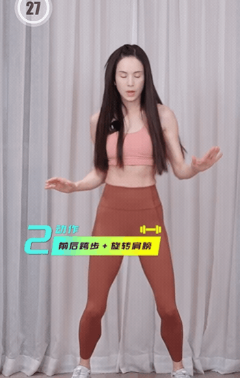 3天告別小腹婆！李若彤「燃脂操」必練，邊甩肉還能紓壓，難怪57歲還能擁有仙女身材