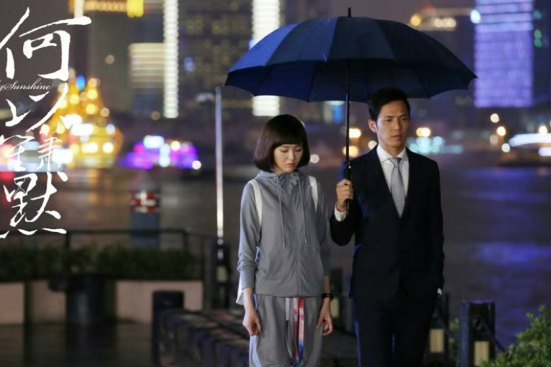 歷年來最火的「現代偶像劇」Top4.《何以笙簫默》