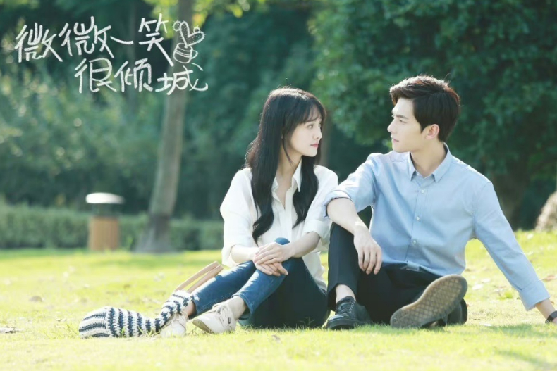 歷年來最火的「現代偶像劇」Top5.《微微一笑很傾城》