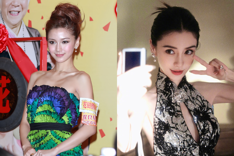 從小美到大「85小花」6.楊穎 Angelababy