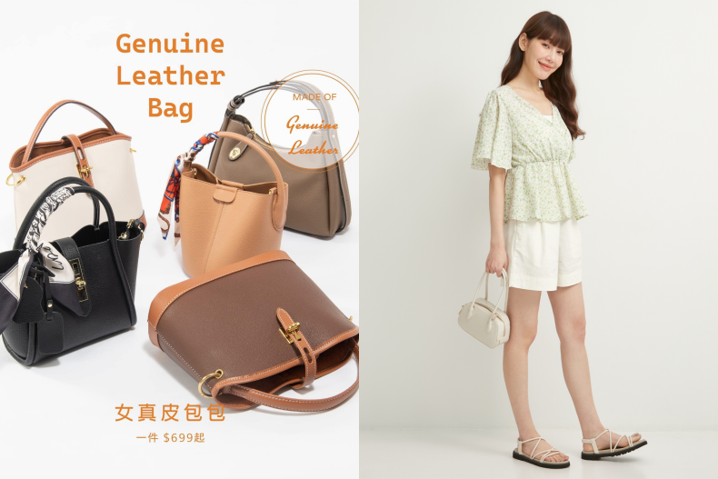 LISA、秦嵐都愛的CELINE平替在NET百元價入手！NET「這系列」超神秘購買法內行人才知道