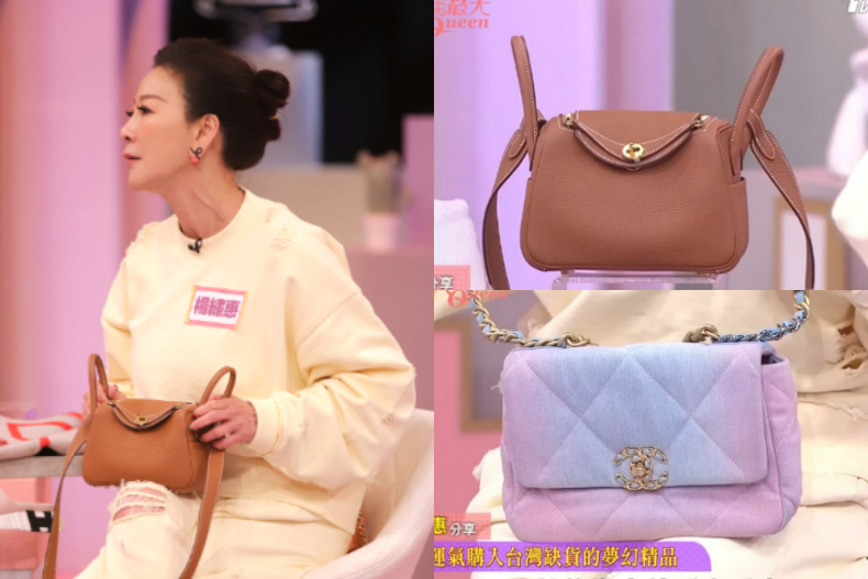 GUCCI、MIU MIU鞋喜歡就包色！楊繡惠早春爆買精品：愛馬仕、香奈兒、LV包包一次買齊