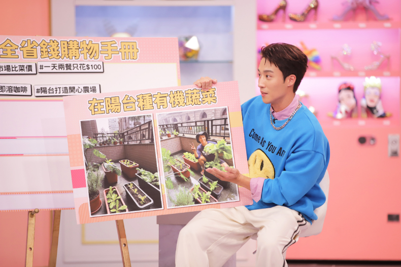 小資跟著買！完全省錢購物手冊｜節目資訊｜20240401