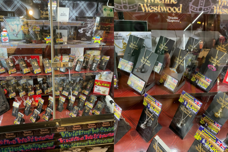 日本唐吉訶德也賣精品！LONGCHAMP包、Chloe托特包超便宜，西太后土星項鍊千元價