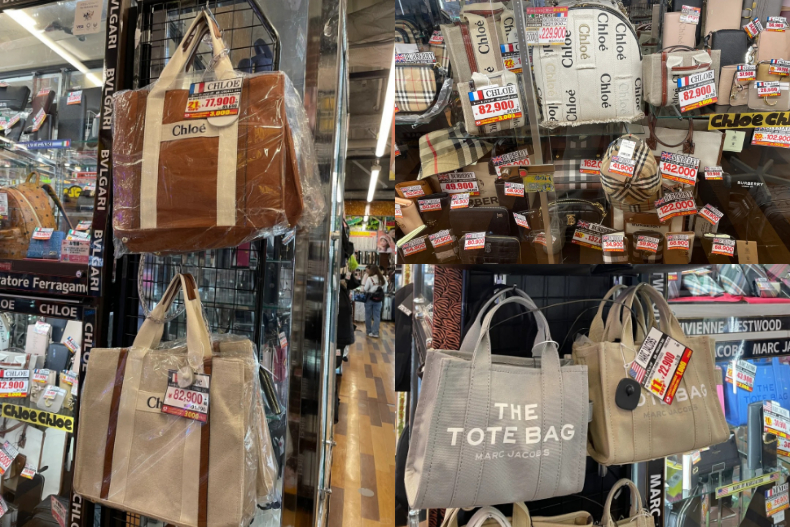 日本唐吉訶德也賣精品！LONGCHAMP包、Chloe托特包超便宜，西太后土星項鍊千元價