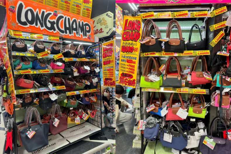 日本唐吉訶德也賣精品！LONGCHAMP包、Chloe托特包超便宜，西太后土星項鍊千元價