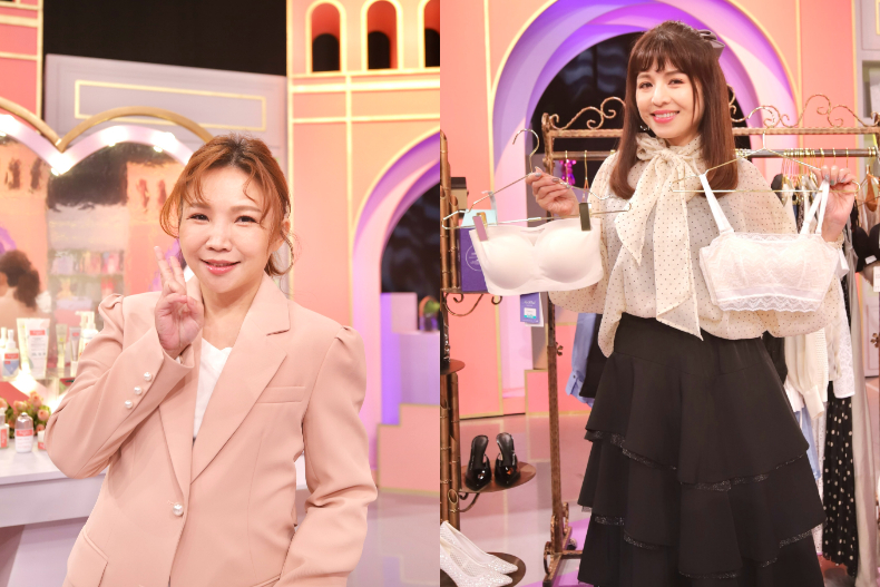女生才懂的困擾！大師幫你解決尷尬時刻｜節目資訊｜20240404
