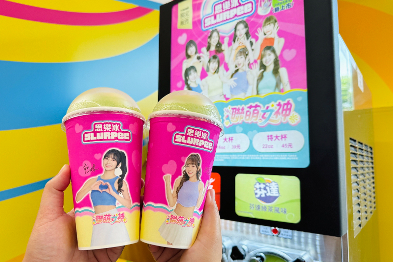 限時4天，7－11霜淇淋只要10元！超好吃「可爾必思牛奶霜淇淋」清涼上市