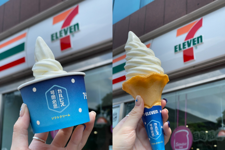 限時4天，7－11霜淇淋只要10元！超好吃「可爾必思牛奶霜淇淋」清涼上市