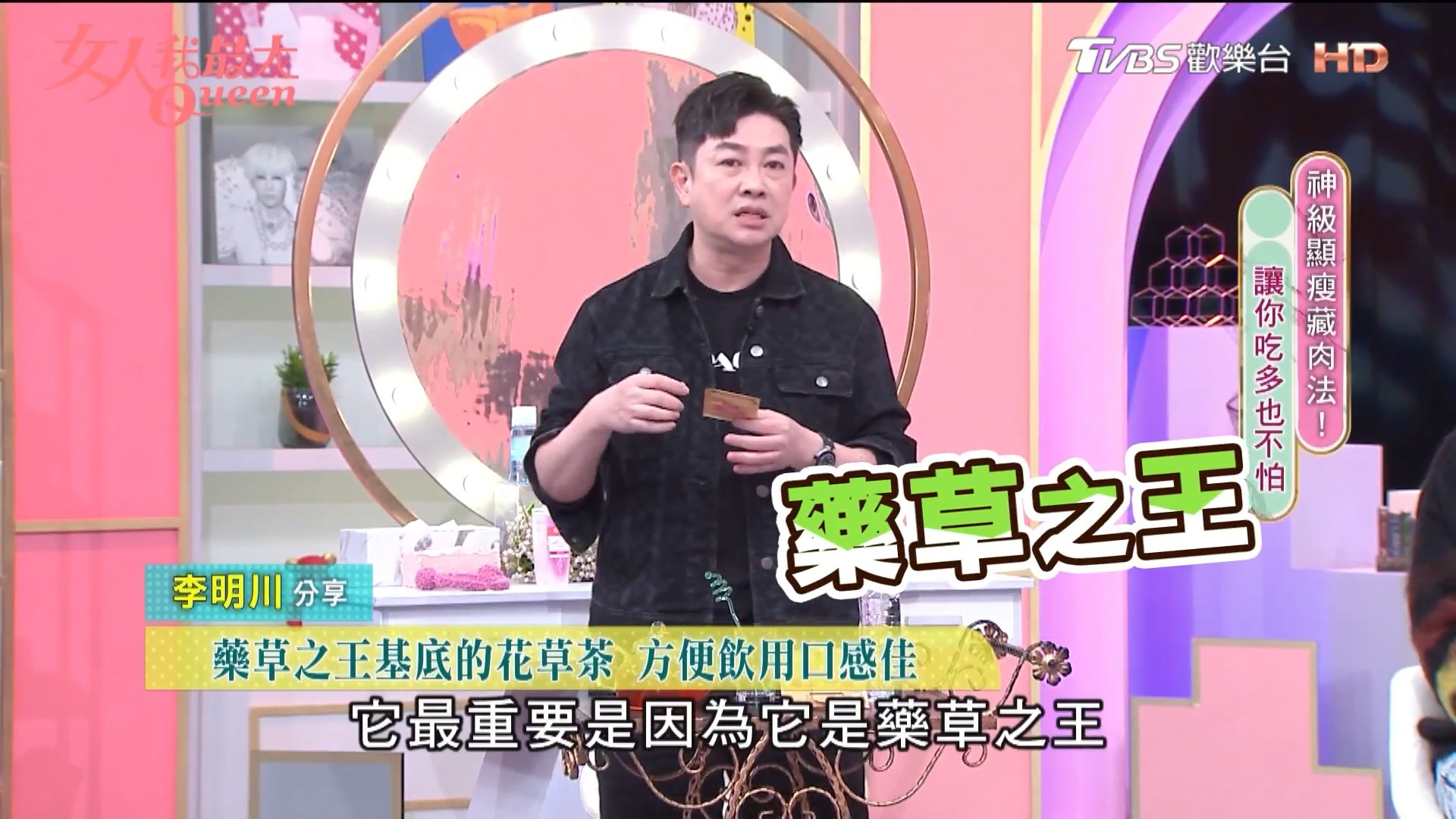 天熱想喝手搖又怕胖?十時塑推全新口味冷熱都好喝,換季不怕卡卡囤積