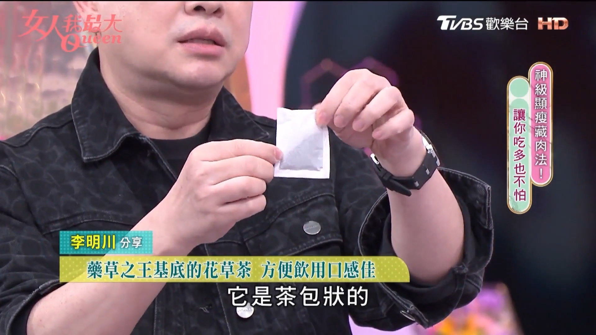 天熱想喝手搖又怕胖?十時塑推全新口味冷熱都好喝,換季不怕卡卡囤積
