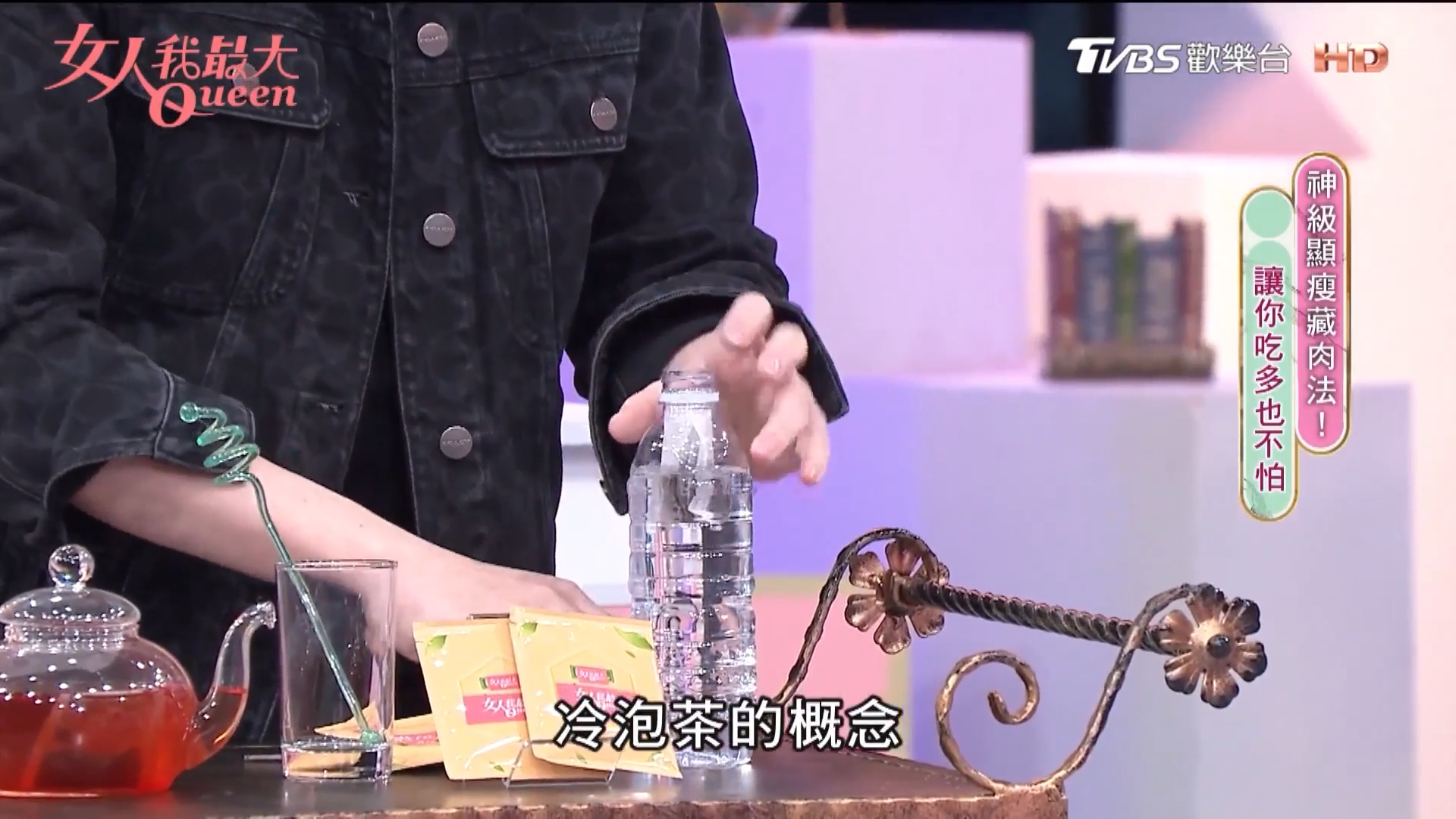 天熱想喝手搖又怕胖?十時塑推全新口味冷熱都好喝,換季不怕卡卡囤積