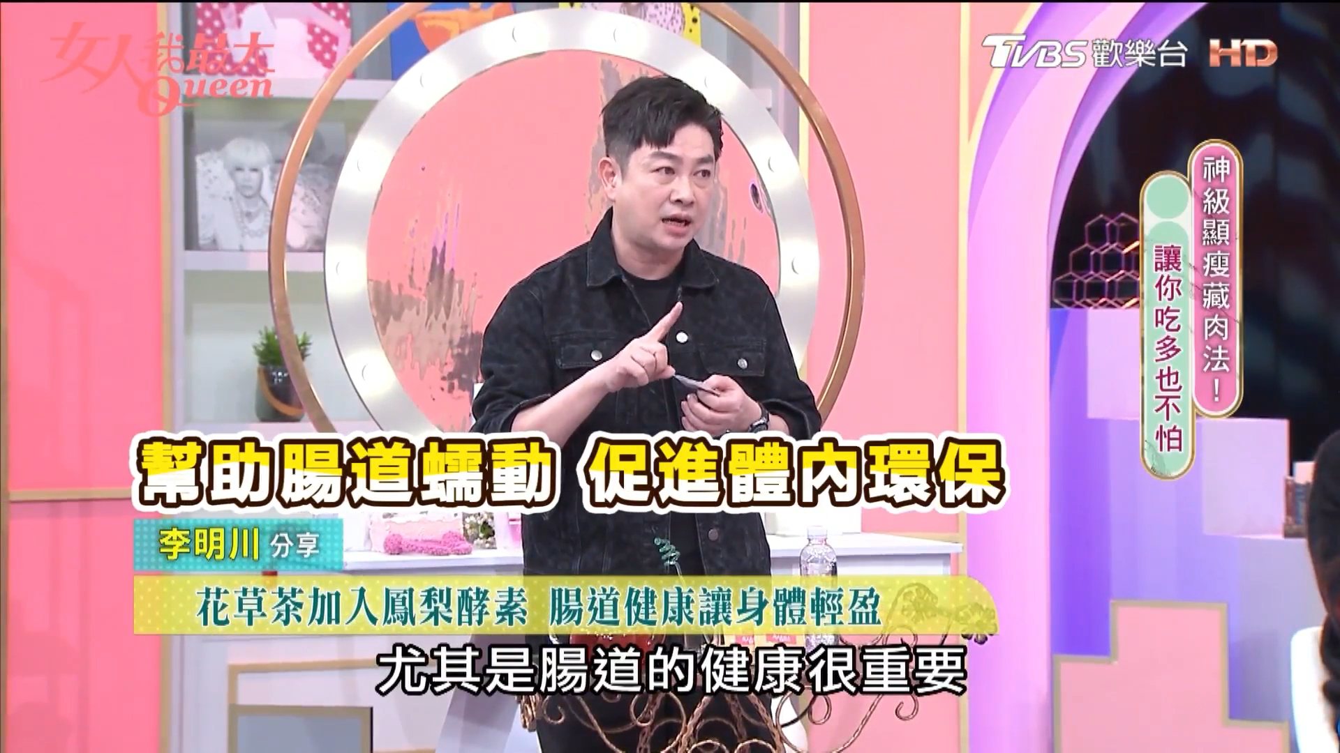 天熱想喝手搖又怕胖?十時塑推全新口味冷熱都好喝,換季不怕卡卡囤積