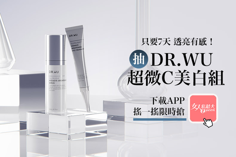 膚色從白紙→LED燈!邵雨薇曝美白保養4秘訣:這樣做斑點淡超快
