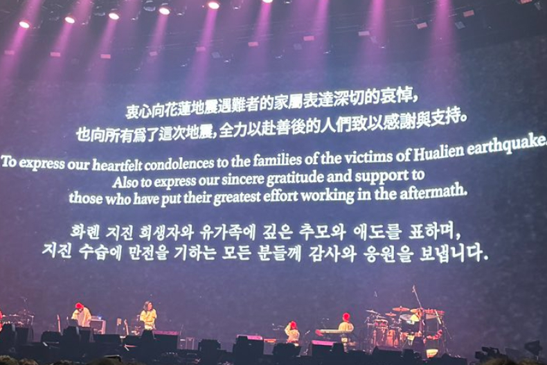 IU獨寵台灣粉絲7件事超暖心！加碼5﹒5首安可曲＋3分鐘中文告白，連柯震東都被圈粉