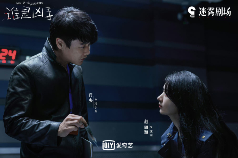 趙麗穎主演陸劇評分榜TOP 9！《與鳳行》評價兩極，《知否》7﹒9分第二，冠軍達8﹒2分