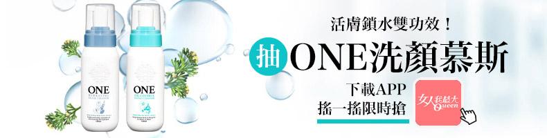 小紅書激推6部「高開暴走」韓劇沒看過太遜！李鍾碩、IU情侶檔一起上榜