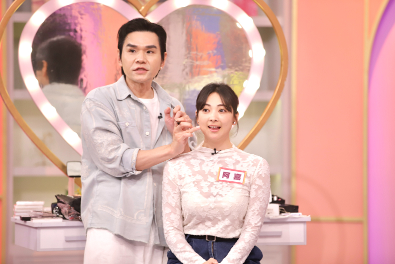 激發潛在的變美基因，教你打造高級臉！｜節目資訊｜20240410