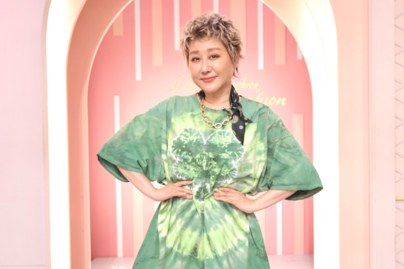 激發潛在的變美基因，教你打造高級臉！｜節目資訊｜20240410