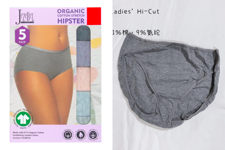 好市多內褲哪一款最好穿?網友一面倒「這款」最好穿、「這款」重看不重用!