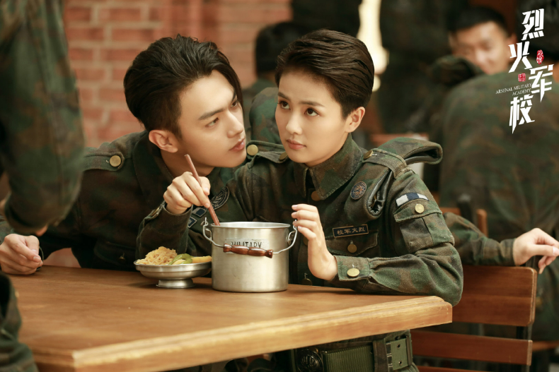 許凱必看陸劇2.《烈火軍校》