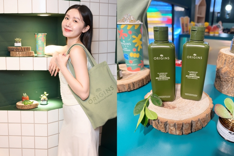 2024母親節大容量美妝禮物推薦：品木宣言 靈芝隊友修護組