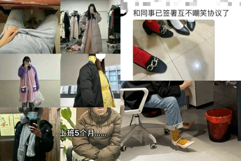衣服醜，穿去上班剛好！「噁心穿搭」網路爆紅：和同事約好不嘲笑