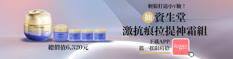 嘉義華泰名品城3萬坪露天設計美翻！交通方式、內部規劃、最快開幕時間曝光