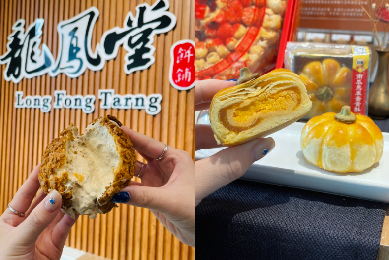 信義區最夯小百貨「吉祥道」有什麼好逛？推薦超仙花花冰、萬秀洗衣限定咖啡