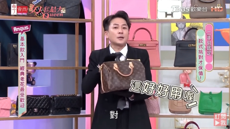 台灣「最受歡迎的精品品牌」Top3！二手精品店長曝：香奈兒這「皮革」最搶手，精品熱銷款是它們
