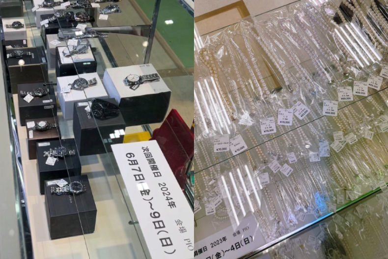 FotoJet - 2024-04-16T141627.524 - FotoJet - 2024-04-16T141627.524.jpg 東京二手名牌大型特賣會6月7、8、9日登場