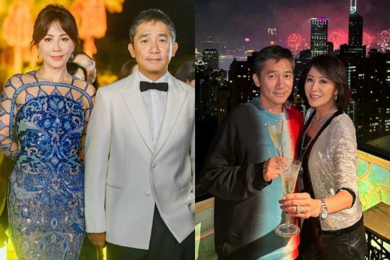 1 (15) - 1 (15).jpg 梁朝偉與劉嘉玲相伴19年踏入婚姻