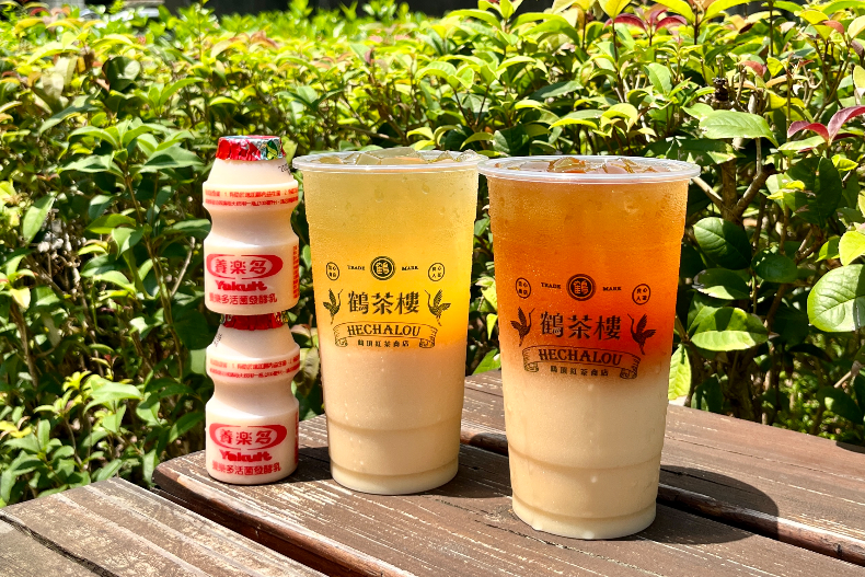 FotoJet (14) - FotoJet (14).jpg 鶴茶樓「蓮霧蘭香綠茶買一送一」快閃!新菜單加碼多多烏龍、紅茶