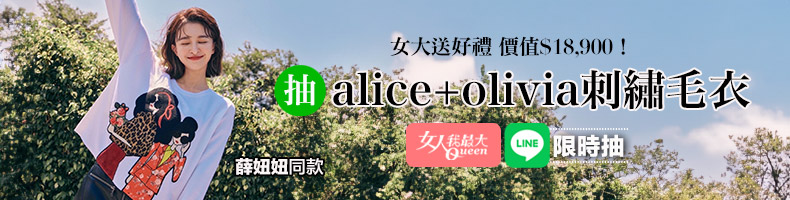 夢見男友出軌代表什麼？9種與感情相關的夢境完整解析，夢到前任、婚禮、床事竟各有特殊涵義