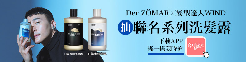 小S同框女兒美照曝光!素顏狀態眾人驚呼:「根本像3姊妹」原來都靠這招養出彈潤美肌